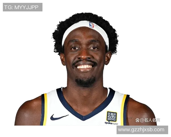 帕斯卡尔西亚卡姆：从默默无闻到NBA明星的辉煌之路